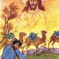 Painting by Mohammad Tajvidi