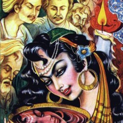 Painting by Mohammad Tajvidi