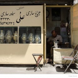 Samovar and Light Repair, Al-e-Aqa street - Tehran