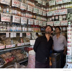 Spice Shop In Tajrish, Tehran