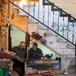 Cosy Shoe Repair, Tajrish-Tehran