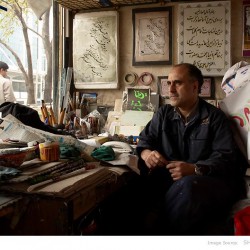 Calligrapher, Molavi Street, Tehran