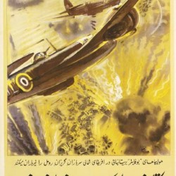 The Downfall of the Dictators is Assured. Britain’s Beaufighters shoot down Rommel's fleeing soldiers in North Africa. © IWM (Art.IWM PST 15019) - دیکتاتورها شکست خواهند خورد