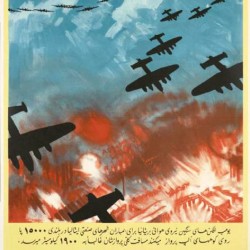 The Downfall of the Dictators is Assured. British heavy bomber aircrafts on a northern Italian industrial towns on the Alps. © IWM (Art.IWM PST 15012) - دیکتاتورها شکست خواهند خورد