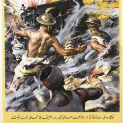 The Downfall of the Dictators is Assured. British guns penetrate key defensive positions in North Africa. © IWM (Art.IWM PST 16909) - دیکتاتورها شکست خواهند خورد