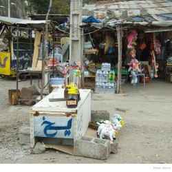 Ice Sellers in Iran-یخ فروشی در ایران