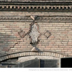 Lalezar avenue, Tehran - خیابان لاله زار (7)