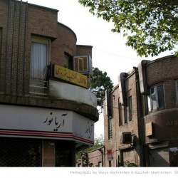 Lalezar avenue, Tehran - خیابان لاله زار (20)