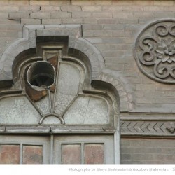 Lalezar avenue, Tehran - خیابان لاله زار