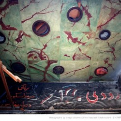 Lalezar avenue, Tehran - خیابان لاله زار (58)