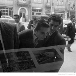 دفتر اداره اطلاعات و روابط فرهنگی ایالات متحد آمریکا در ایران (۱۳۳۰) - U.S.I.E.S. In Iran (1950)