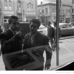 دفتر اداره اطلاعات و روابط فرهنگی ایالات متحد آمریکا در ایران (۱۳۳۰) - U.S.I.E.S. In Iran (1950)