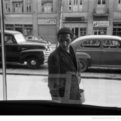 دفتر اداره اطلاعات و روابط فرهنگی ایالات متحد آمریکا در ایران (۱۳۳۰) - U.S.I.E.S. In Iran (1950)