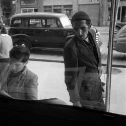 دفتر اداره اطلاعات و روابط فرهنگی ایالات متحد آمریکا در ایران (۱۳۳۰) - U.S.I.E.S. In Iran (1950)