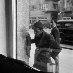 دفتر اداره اطلاعات و روابط فرهنگی ایالات متحد آمریکا در ایران (۱۳۳۰) - U.S.I.E.S. In Iran (1950)