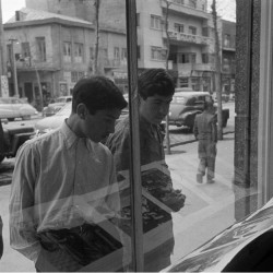 دفتر اداره اطلاعات و روابط فرهنگی ایالات متحد آمریکا در ایران (۱۳۳۰) - U.S.I.E.S. In Iran (1950)