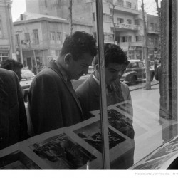 دفتر اداره اطلاعات و روابط فرهنگی ایالات متحد آمریکا در ایران (۱۳۳۰) - U.S.I.E.S. In Iran (1950)