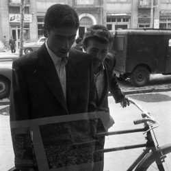 دفتر اداره اطلاعات و روابط فرهنگی ایالات متحد آمریکا در ایران (۱۳۳۰) - U.S.I.E.S. In Iran (1950)