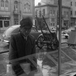 دفتر اداره اطلاعات و روابط فرهنگی ایالات متحد آمریکا در ایران (۱۳۳۰) - U.S.I.E.S. In Iran (1950)