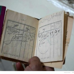 Bab Homayoon Public Bath - حمام باب همایون (اول باب همایون، کوچه قنات)