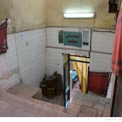 Haj-Qasem Public Bath