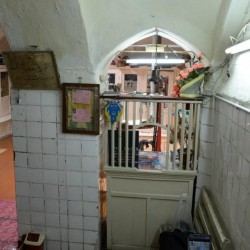 Mehdikhani Public Bath