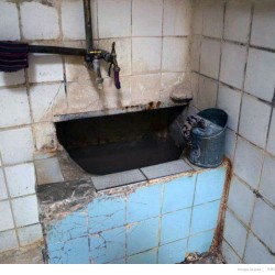 Mehdikhani Public Bath