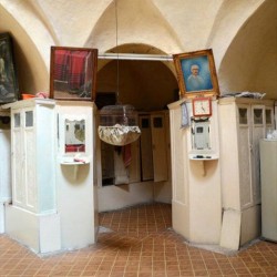 Sare-Poolak Public Bath