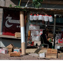 Ice Sellers in Iran-یخ فروشی در ایران