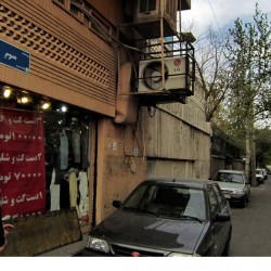 Walking in Tehran’s Amirabad - پرسه در امیرآباد (2)