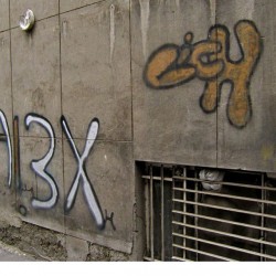 Walking in Tehran’s Amirabad - پرسه در امیرآباد (10)