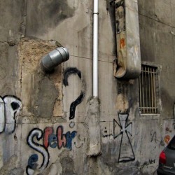 Walking in Tehran’s Amirabad - پرسه در امیرآباد (12)