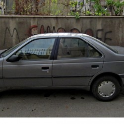 Walking in Tehran’s Amirabad - پرسه در امیرآباد (28)