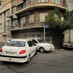 Walking in Tehran’s Amirabad - پرسه در امیرآباد (46)