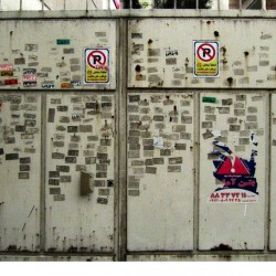 Walking in Tehran’s Amirabad - پرسه در امیرآباد (48)