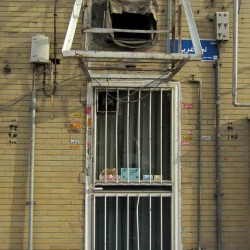 Walking in Tehran’s Amirabad - پرسه در امیرآباد (69)