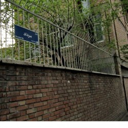 Walking in Tehran’s Amirabad - پرسه در امیرآباد (75)