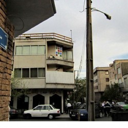 Walking in Tehran’s Amirabad - پرسه در امیرآباد (90)