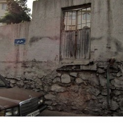 Walking in Tehran’s Amirabad - پرسه در امیرآباد (102)