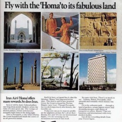 Iran Air - Fly with Homa