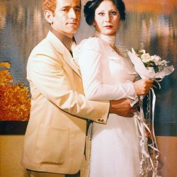 تهران، ۱۳۵۸