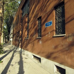 Basiri, Bagh-e-Bank Allley