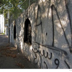 Saqqakhaneh, Ayeneh Bd and Gol-e-yakh intersection