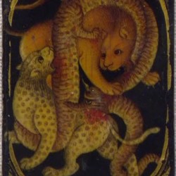 Iranian Laquer Playing Card (Ganjifa)