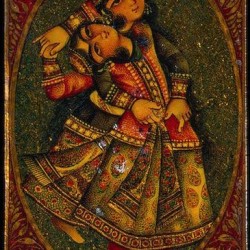 Iranian Laquer Playing Card (Ganjifa)