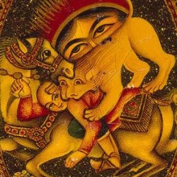 Iranian Laquer Playing Card (Ganjifa)