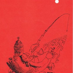 “Ketabe Jom’e” (1)