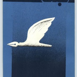 “Ketabe Jom’e” (12)