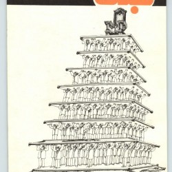 “Ketabe Jom’e” (13)