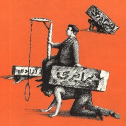 “Ketabe Jom’e” (17)